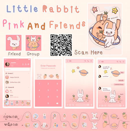 Pink and Friends Ver.Pink