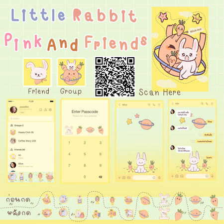 Pink and Friends Ver.Yellow