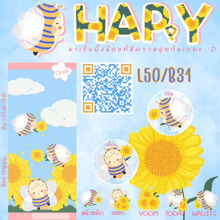 Bee Happy :D