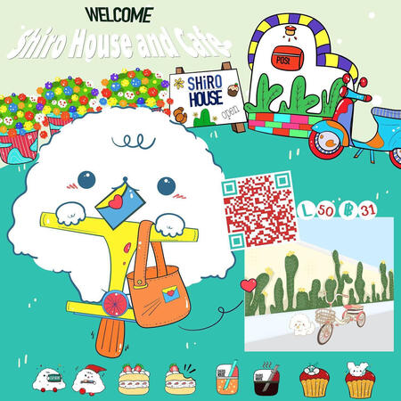 Shiro House and Cafe