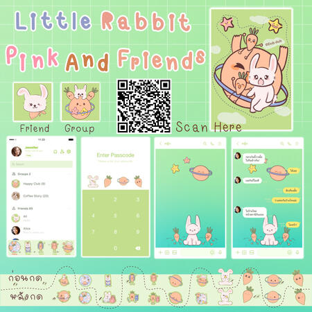 Pink and Friends Ver.Green