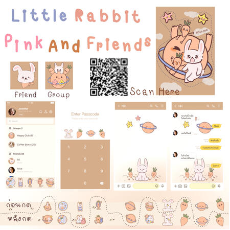 Pink and Friends Ver.Beige