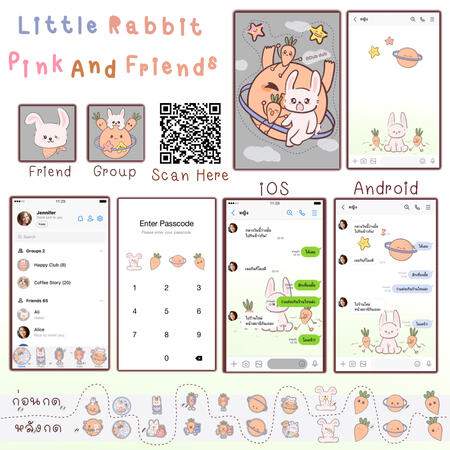 Pink and Friends Ver.BW