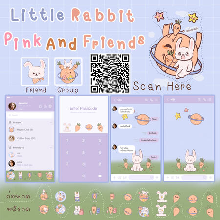 Pink and Friends Ver.Purple