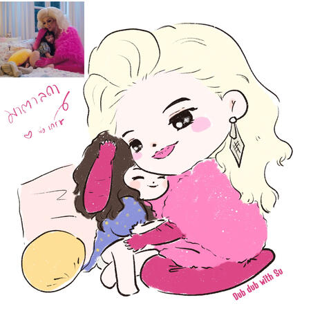 น้องมาตา ❤️ พ่อเกรซ