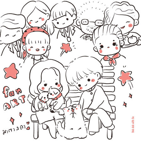 แฟนอาร์ต มาตาลดา