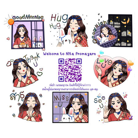 Sticker Line Nita Phromayarn