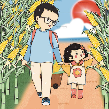 คุณซัน ซันซันน้ำนมข้าวโพด